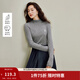 茵曼（INMAN）2026春季女裝新款天絲羊毛可機洗針織衫疊穿內搭修身長(cháng)袖打底衫 花灰色 M （褲子27碼）