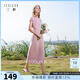 三彩2026春季新款優(yōu)雅連衣裙一字領(lǐng)收腰A字裙中長(cháng)輕禮服M 櫻花粉 M 160/84A