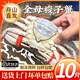 舟山梭子蟹鮮活大螃蟹冷凍超大母蟹鮮活野生海鮮白蟹新鮮水產(chǎn)生鮮 凈重5-7兩/只大號蟹【4斤裝】