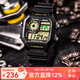 卡西歐（CASIO）手表男 小方塊狂飆同款 學(xué)生運動(dòng)表多功能持久電力男表情人節禮物 AE-1200WH-1B