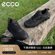 愛(ài)步（ECCO）運動(dòng)鞋男鞋 輕便減震跑步鞋男戶(hù)外登山徒步鞋 驅動(dòng)820194 HL 黑色82019451052 42