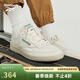銳步銳步官方男女CLUB C 85 VINTAGE經(jīng)典復古休閑小白板鞋 100000317 DV6434同款新批次 40.5