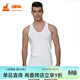 銅牛內衣背心男棉貼身精梳羅紋背心打底運動(dòng)工字型運動(dòng)背心NB004 白色 3XL (185/110)