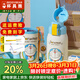 杯具熊（BEDDYBEAR）正品兒童保溫杯帶吸管大容量一杯多用寶寶學(xué)生直飲水杯 雙飲-好客哆啦A夢(mèng) 620ml 免費定制刻字