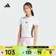 阿迪達斯（adidas）女子W 3S SJ BABY T短袖T恤 JE1239 M