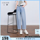 三彩2026春季新款休閑牛仔褲高腰寬松鐮刀褲九分褲時(shí)尚M 晴空藍 M 160/68A