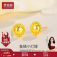 夢(mèng)金園黃金耳釘女足金5G龍鱗復古幾何耳環(huán)送女友禮物