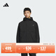 adidas拒水防風(fēng)加絨休閑連帽夾克外套男裝秋冬阿迪達斯輕運動(dòng)   黑色   M