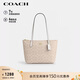 蔻馳（COACH）【品牌直供】女士FIONA24手提單肩托特包CBT18禮物