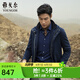 雅戈爾（YOUNGOR）男裝大衣男單排扣標準版商務(wù)大衣純綿羊毛羽絨內膽保暖挺括 藏青 L (175/96A)