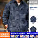 馬登工裝美式復古boro藍染拼接丹寧襯衫百家布牛仔長(cháng)袖襯衣男春 牛仔藍 L