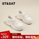 星期六厚底小白鞋女新款春季爆款透氣休閑板鞋女增高運動(dòng)網(wǎng)面旅游鞋 白色 【跟高5.5CM】 36 (230mm) 標準碼
