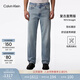 Calvin KleinJeans【免費改褲復刻90系列】四季款男士ck淺藍色美式直筒牛仔褲 RJJ-牛仔淺藍 33