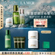 海藍之謎（LA MER）分時(shí)修護套裝(精萃水+精萃乳+面霜)護膚品化妝品禮盒生日禮物女