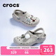 卡駱馳（CROCS）貝雅洞洞鞋男鞋女鞋輕便耐磨一腳蹬拖鞋休閑鞋百搭花園鞋|10126 卵石色-2V3 37 /38(230mm)