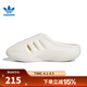 阿迪達斯（adidas）三葉草男女鞋adiFOM IIInfinity運動(dòng)拖鞋JH6766 JH6766 44.5
