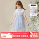 ASK JUNIOR女童連衣裙夏季中大童復古漢服裙薄款兒童短袖網(wǎng)紗公主裙 藍色