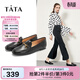 他她（TATA）方頭樂(lè )福鞋女休閑平底一腳蹬小皮鞋女單鞋春秋款FLC22AM5 黑色 38