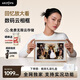 ARZOPA阿卓帕 D16英寸云畫(huà)屏 高清數碼智能電子顯示屏相冊擺臺 女友禮物