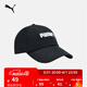 彪馬（PUMA）純棉刺繡復古休閑粗呢棒球帽新款鴨舌帽運動(dòng)帽027732 黑色-01 OSFA