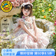 G.duck小黃鴨童裝洛麗塔公主裙女童連衣裙甜美風(fēng)生日禮服吊帶裙兒童裙子 裙子加拖尾+裙撐 100 建議2~3歲（ 90-100cm）