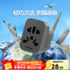 公牛（BULL）插座 國標轉換插頭 電源轉換器 【國標轉多國】?jì)鹊厥褂?L11