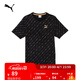 彪馬（PUMA）純棉黑色印花休閑短袖T恤男夏季圓領(lǐng)運動(dòng)上衣 532663 黑色-全印花-01 M (175/96A)