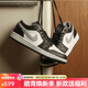 Jordan男休閑鞋喬丹AJ1