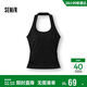 森馬（Semir）背心女夏短款涼感吸濕速干掛脖帶胸墊2026小心機衣服109326102002