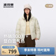 波司登25年羽絨服女士冬季90絨加厚立領(lǐng)修身短款休閑加厚保暖外套