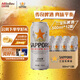 三寶樂(lè )（Sapporo）日本原裝進(jìn)口 精釀啤酒 百威集團 500ml 露營(yíng)燒烤 節日送禮 500mL 6罐 牛皮紙箱