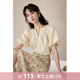 謎秀襯衫女2026夏季新款法式優(yōu)雅純色v領(lǐng)短袖設計感小眾襯衣上衣 杏色 S