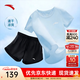 安踏（ANTA）防走光速干運動(dòng)套裝女夏季跑步中考體育體測羽毛球健身短袖兩件套 【防走光速干】夢(mèng)影藍/基礎黑 M/女165