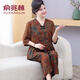 俞兆林（YUZHAOLIN）母親節衣服胖媽媽夏裝新中式套裝短袖T恤中老年人加肥加大碼女裝 紅色(套裝) 4XL 建議130-145斤