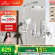 九牧（JOMOO）淋浴花灑套裝自動(dòng)除垢噴槍淋浴器36633-526/1B-1