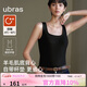 ubras羽絨化含羊毛背心保暖肌底衣帶胸墊女秋冬鎖溫打底內搭 漆黑色L