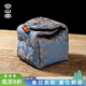 容山堂織錦茶杯收納袋隨身茶杯收納包茶事包戶(hù)外旅行茶道零配件 織錦主人杯收納袋-并蒂纏蓮藏青