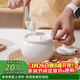樂(lè )扣樂(lè )扣（LOCK&LOCK）豬油罐廚房耐高溫陶瓷罐帶蓋辣椒油罐辣子罐油鹽罐調味罐700ML