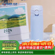虎牌（TIGER）保溫杯小清新風(fēng)便攜彈蓋男女水杯MKR-W050-ART天青藍500ML