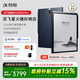 科大訊飛【全國補貼減500】智能辦公本X3系列 10.65英寸墨水屏電紙書(shū)手寫(xiě)筆記本電子書(shū)閱讀器水墨屏平板 【政府補貼】智能辦公本X3 Pro【4+128G】