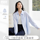 對白（DUIBAI）知識分子經(jīng)典白襯衫女2026年春季新款高智感時(shí)髦百搭襯衣外套 冰水藍 M