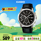 卡西歐（CASIO）手表男三盤(pán)休閑簡(jiǎn)約學(xué)生考試石英日韓表送男友禮物MTH-5001L-1A