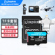 金士頓（Kingston）大疆pocket3 Action4 5pro存儲卡無(wú)人機TF卡MicroSD監控攝像運動(dòng)相機行車(chē)記錄儀高速內存卡U3V30A2 SDCG4/256GB配四合一讀卡器