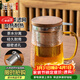 雅集耐熱玻璃茶杯筑銘杯茶杯泡茶杯帶不銹鋼內膽木蓋喝水杯子