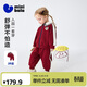 迷你巴拉（minibala）男女童套裝寶寶兒童長(cháng)袖外套長(cháng)褲復古不易起球2026春新品