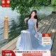 蕓蕁裙子女夏季2026新款法式鳶尾藍網(wǎng)紗拼接透紗連衣裙兩件套女超仙不 暈染藍色罩衫+連衣裙[兩件套] XL [建議115-125斤穿]