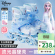 迪士尼（Disney）兒童輪滑鞋禮盒3-6-12歲溜冰鞋女童男旱冰鞋滑冰鞋直排滑輪鞋閃光 艾莎青單鞋+頭護套裝+包 M （平時(shí)鞋碼27-31碼）