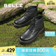 百麗黑曜石勇士厚底休閑加絨男靴子戶(hù)外工裝馬丁靴A1764DD4 黑單里 40