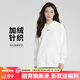 耐克（NIKE）女運動(dòng)服冬季連帽加絨休閑輕便DQ5861-133 帆白 XL