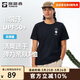探路者（TOREAD）短袖速干T恤戶(hù)外運動(dòng)防曬UPF50+吸汗透氣高彈寬松印花上衣女 黑色-男女同款-TAJJBN81757 XL